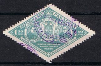 Timbre du Paraguay N°321 oblitéré