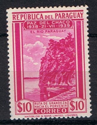 Timbre du Paraguay N°390 neuf*