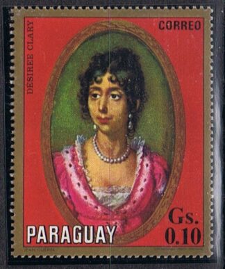 Timbre du Paraguay N°1171 neuf**