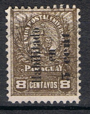 Timbre du Paraguay N°69 oblitéré