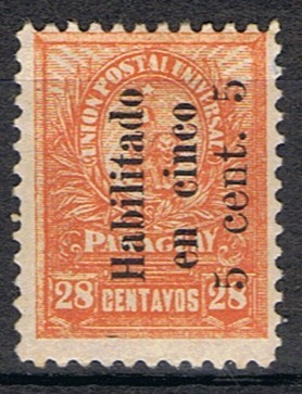 Timbre du Paraguay N°70 oblitéré