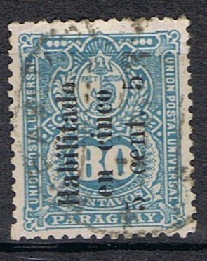 Timbre du Paraguay N°72 oblitéré