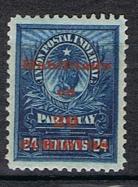 Timbre du Paraguay N°73 neuf*