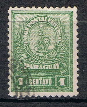 Timbre du Paraguay N°56 oblitéré