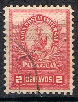 Timbre du Paraguay N°57 oblitéré