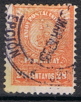 Timbre du Paraguay N°64 oblitéré