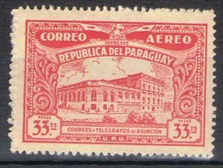 Timbre du Paraguay N°pa68A neuf*