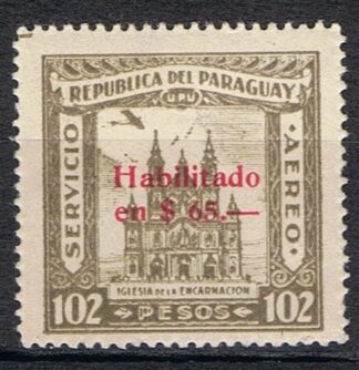 Timbre du Paraguay N°pa96 neuf**