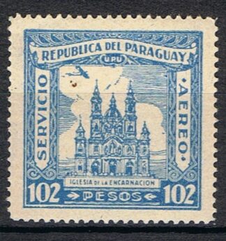 Timbre du Paraguay N°pa85 neuf**