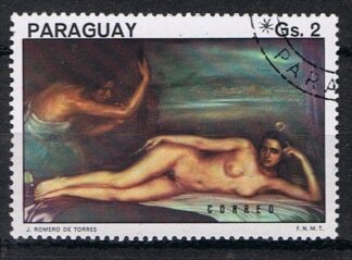 Timbre du Paraguay N°1473 oblitéré