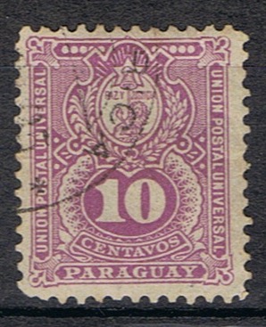 Timbre du Paraguay N°25 oblitéré