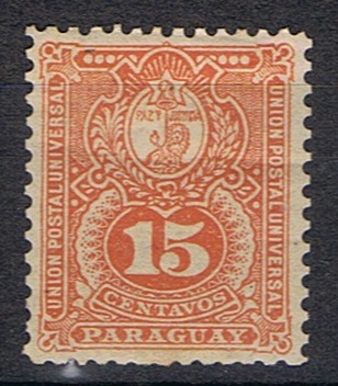 Timbre du Paraguay N°26 neuf*