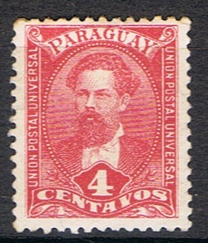 Timbre du Paraguay N°31 neuf(*)