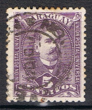 Timbre du Paraguay N°32 oblitéré