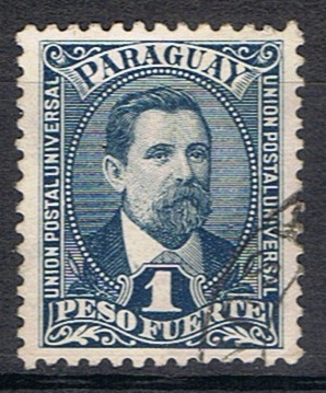 Timbre du Paraguay N°55 oblitéré