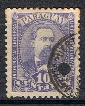 Timbre du Paraguay N°33A oblitéré