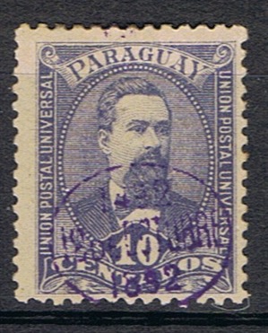 Timbre du Paraguay N°33A oblitéré