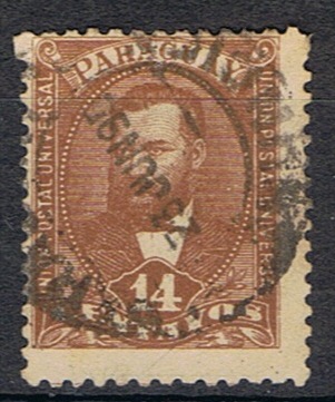 Timbre du Paraguay N°34 oblitéré