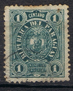 Timbre du Paraguay N°18 oblitéré