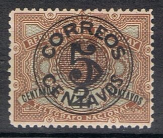 Timbre du Paraguay N°43 neuf*