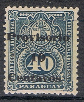 Timbre du Paraguay N°46 neuf*