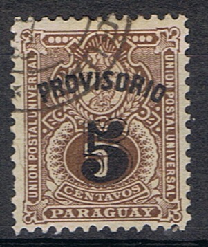 Timbre du Paraguay N°42 oblitéré