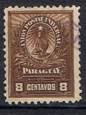 Timbre du Paraguay N°52 oblitéré