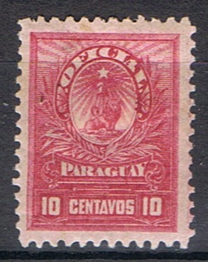 Timbre du Paraguay N°53 oblitéré