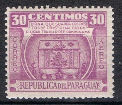 Timbre du Paraguay N°pa183 neuf*