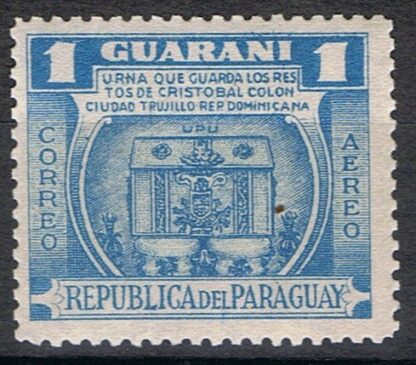 Timbre du Paraguay N°pa186 neuf*