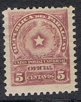 Timbre de service du Paraguay N°s80 neuf*