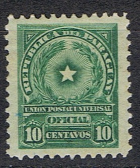 Timbre de service du Paraguay N°s81 neuf*