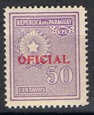 Timbre de service du Paraguay N°s88 neuf*