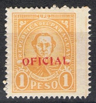 Timbre de service du Paraguay N°s89 neuf*