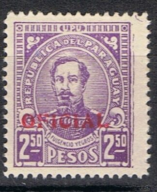 Timbre de service du Paraguay N°s90 neuf*