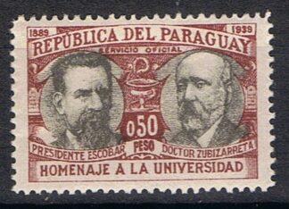 Timbre de service du Paraguay N°s92 neuf*