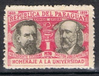 Timbre de service du Paraguay N°s93 neuf*