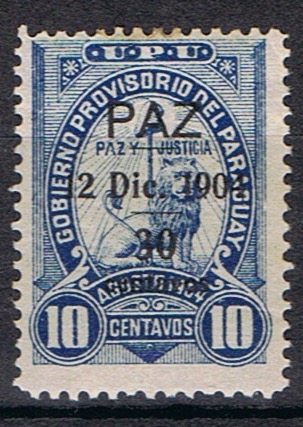 Timbre de service du Paraguay N°88a neuf*