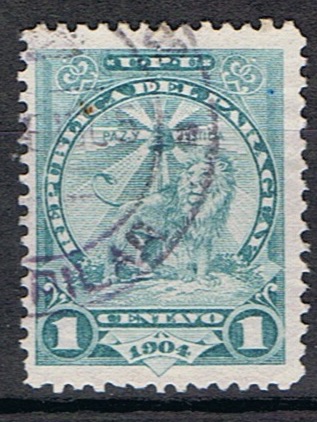 Timbre de service du Paraguay N°91 oblitéré