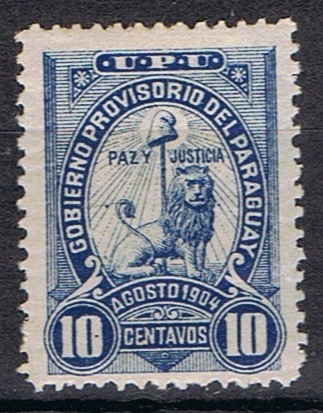 Timbre de service du Paraguay N°88 neuf*