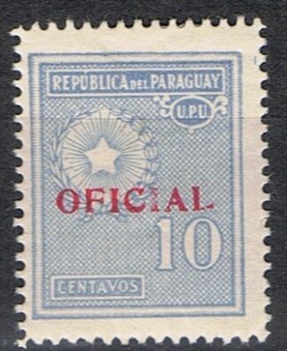 Timbre de service du Paraguay N°s87 neuf*