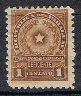 Timbre taxe du Paraguay N°T5 neuf*