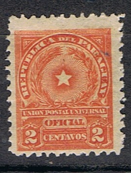 Timbre de service du Paraguay N°s79 neuf*