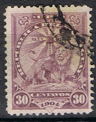 Timbre de service du Paraguay N°106 oblitéré