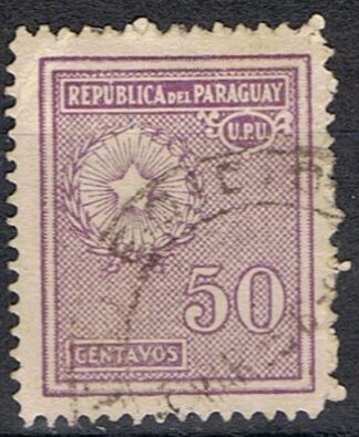 Timbre de service du Paraguay N°303 oblitéré