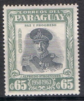 Timbre de la poste aérienne du Paraguay N°pa243 neuf**