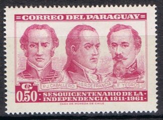 Timbre de service du Paraguay N°599 neuf*