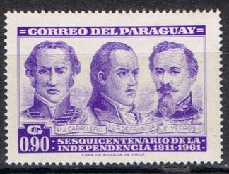 Timbre de service du Paraguay N°600 neuf*