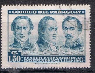 Timbre de service du Paraguay N°601 oblitéré