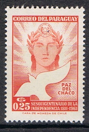 Timbre de service du Paraguay N°605 neuf*